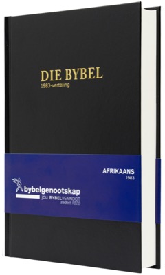 AFRIKAANS 1983 complete Bible