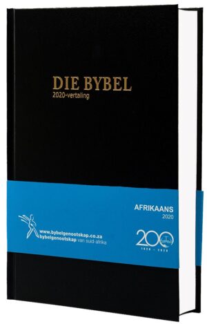 AFRIKAANS 2020 complete Bible, medium size, black hardcover