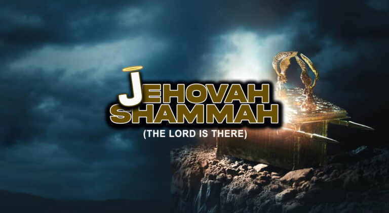 Jehovah Shammah